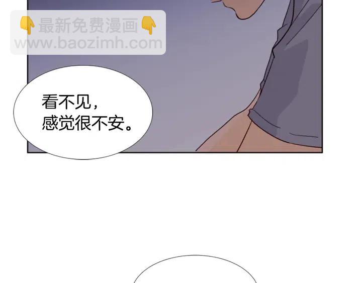 第91话 就这么待着74