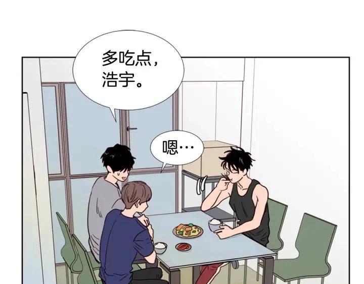 第91话 就这么待着81