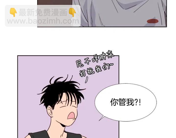 第91话 就这么待着95