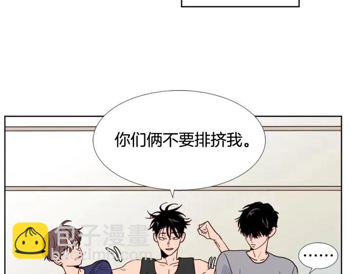 第91话 就这么待着97