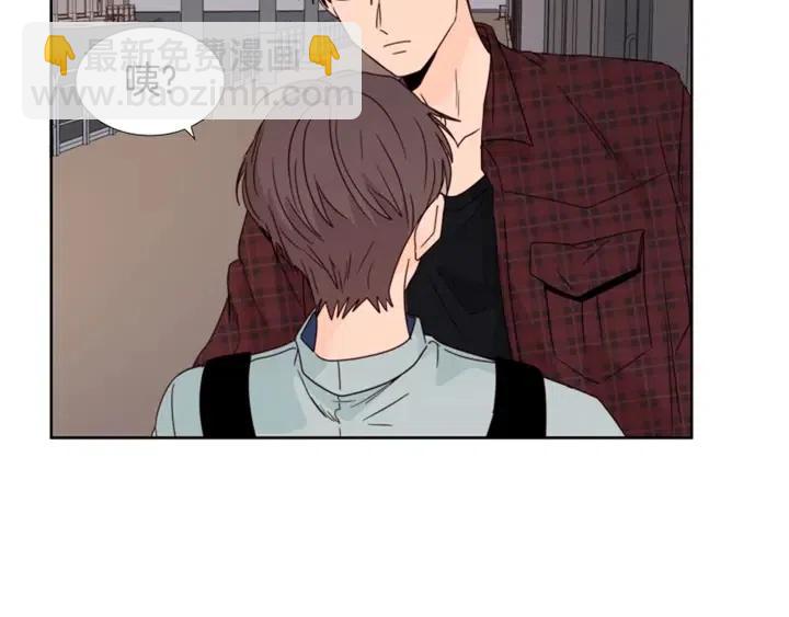 第95话 奇怪的事102