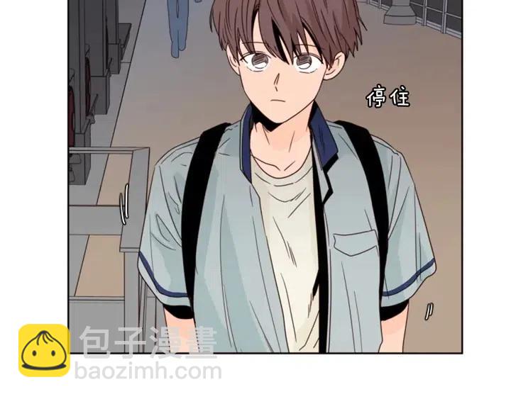 第95话 奇怪的事104