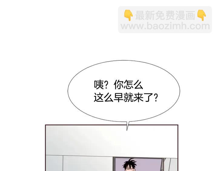 第95话 奇怪的事17