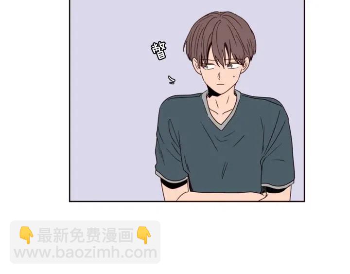 第95话 奇怪的事5
