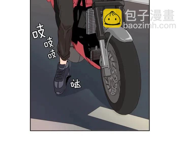 第95话 奇怪的事62