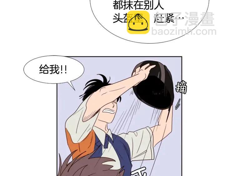 第95话 奇怪的事66