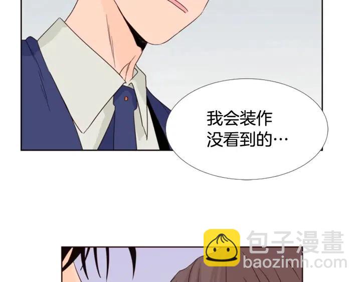 第95话 奇怪的事80