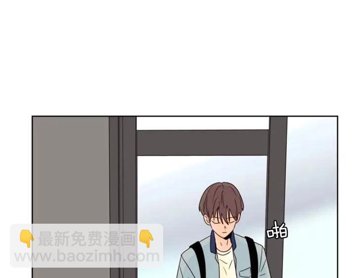 第95话 奇怪的事96
