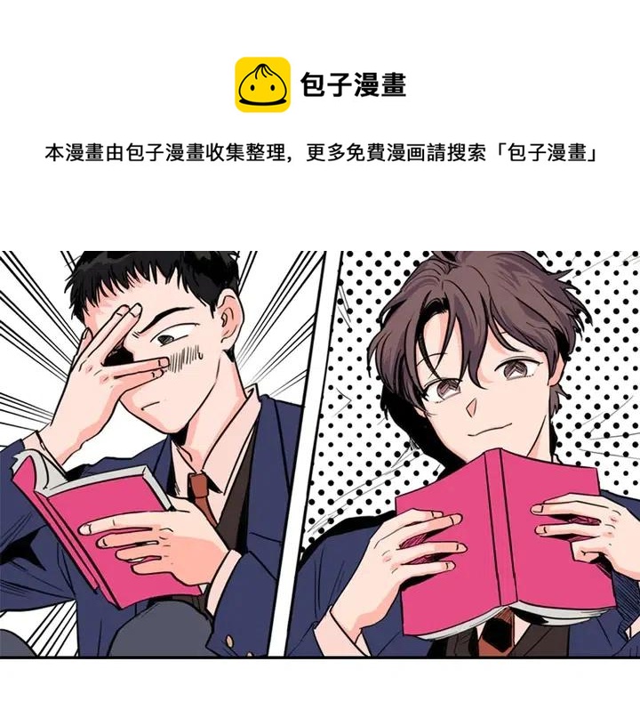 第100话 仿佛抱着一个炸弹0