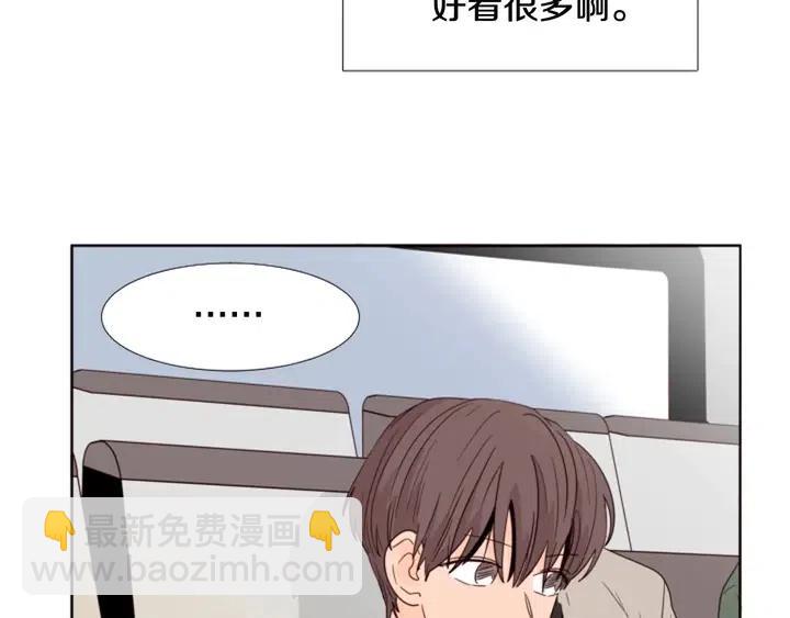 第103话 难以接近的他22