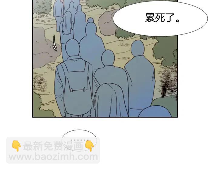 第103话 难以接近的他4