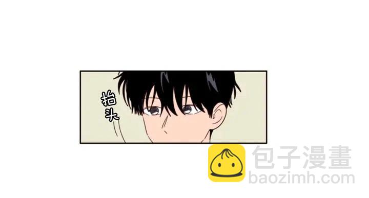 第103话 难以接近的他73