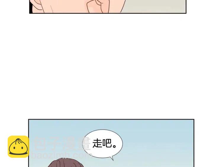 第103话 难以接近的他91
