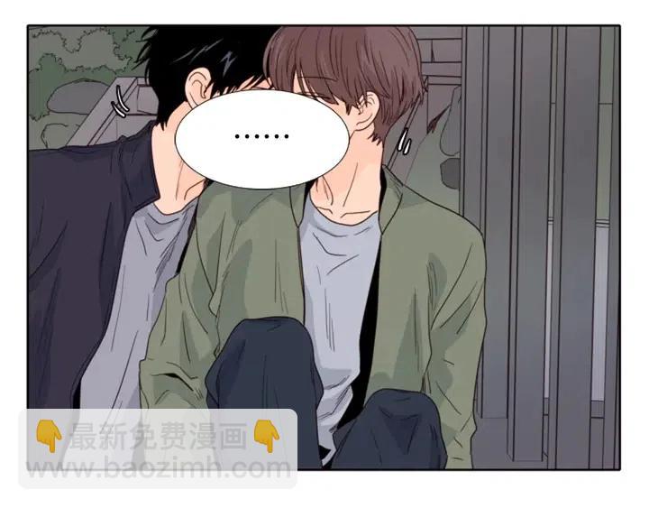 第107话 受刺激了？101