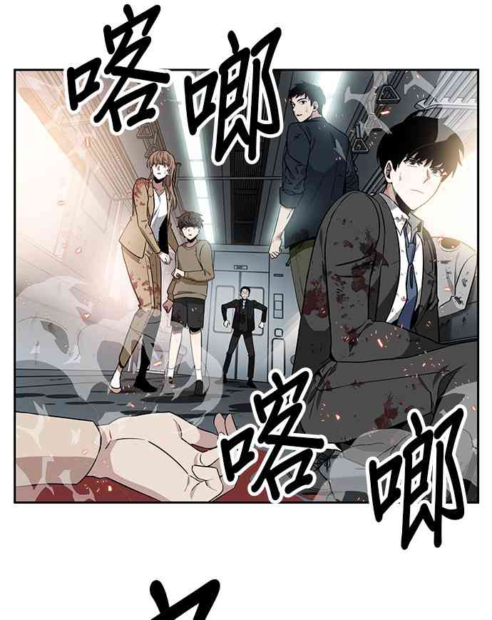 9话1