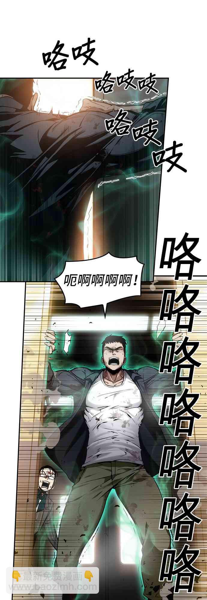 9话16