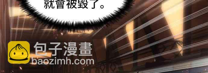 9话19