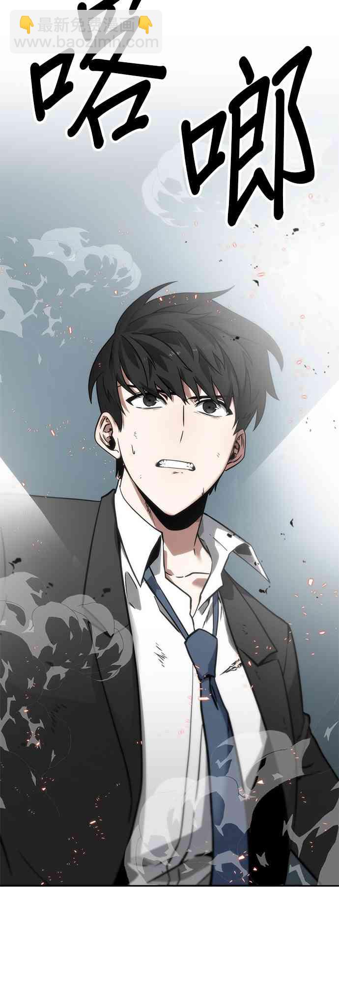 9话2