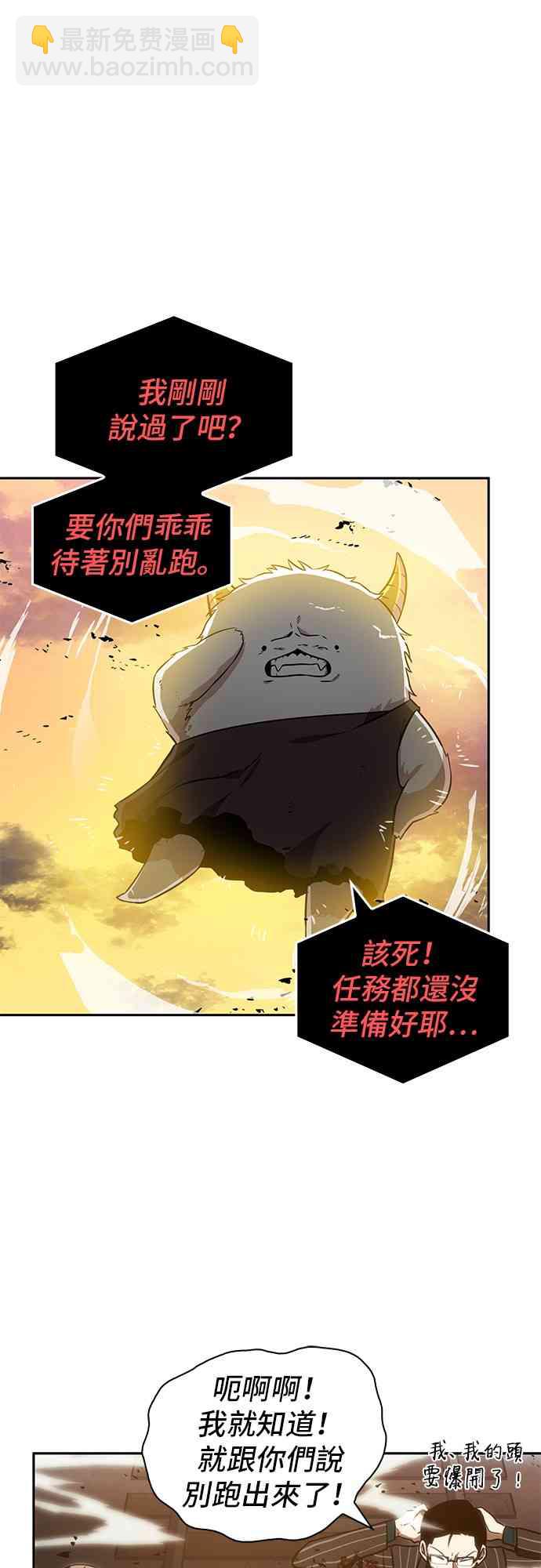 9话24