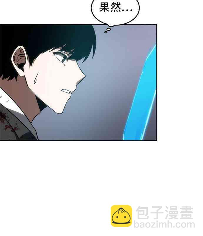 9话29