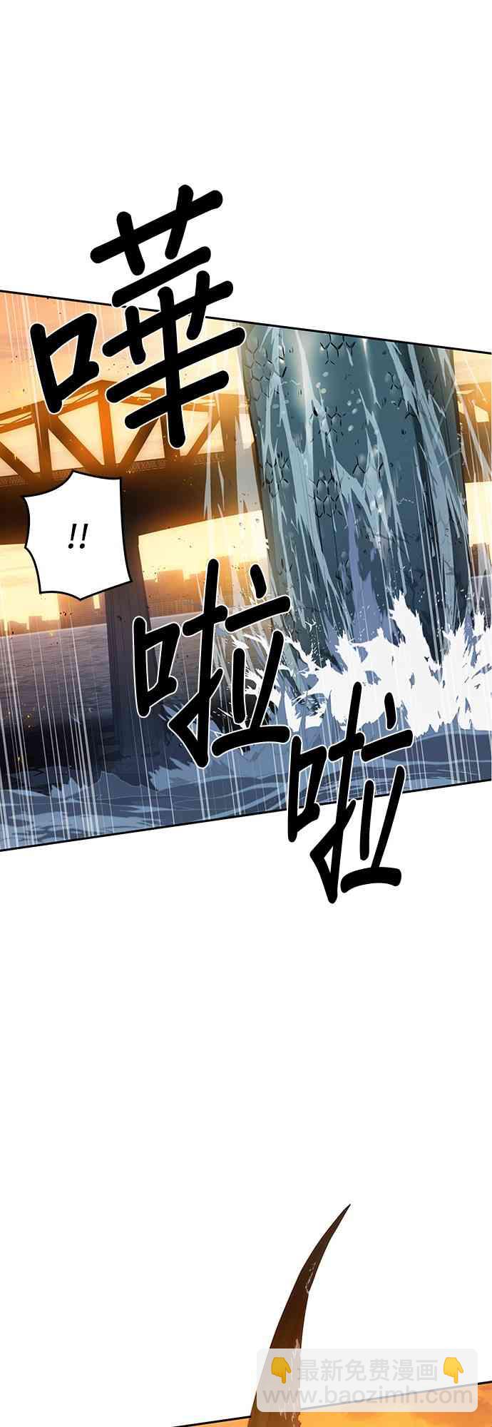 9话36