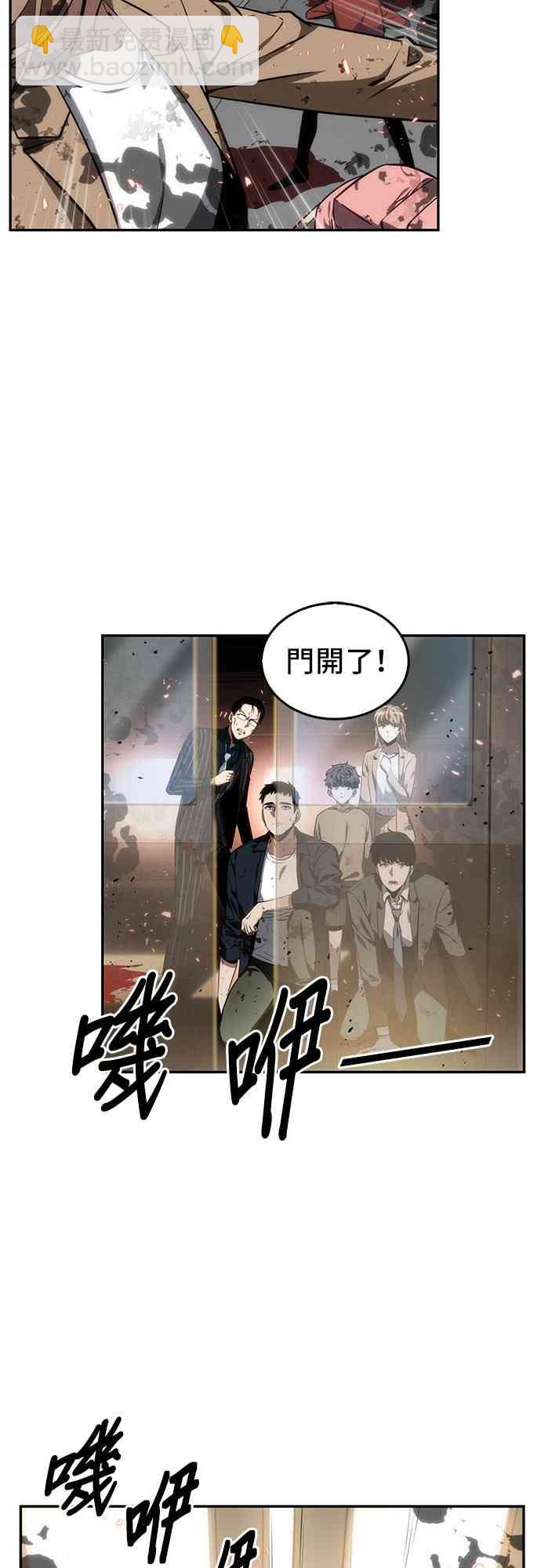 9话4