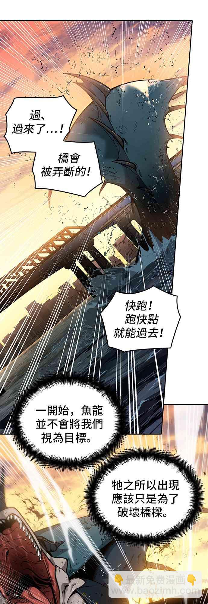9话40