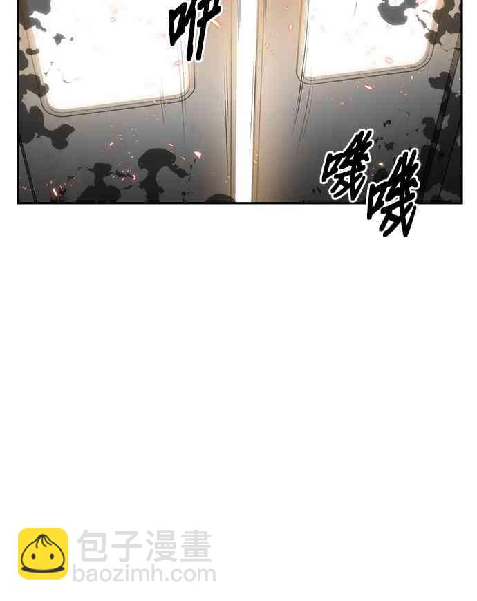 9话5