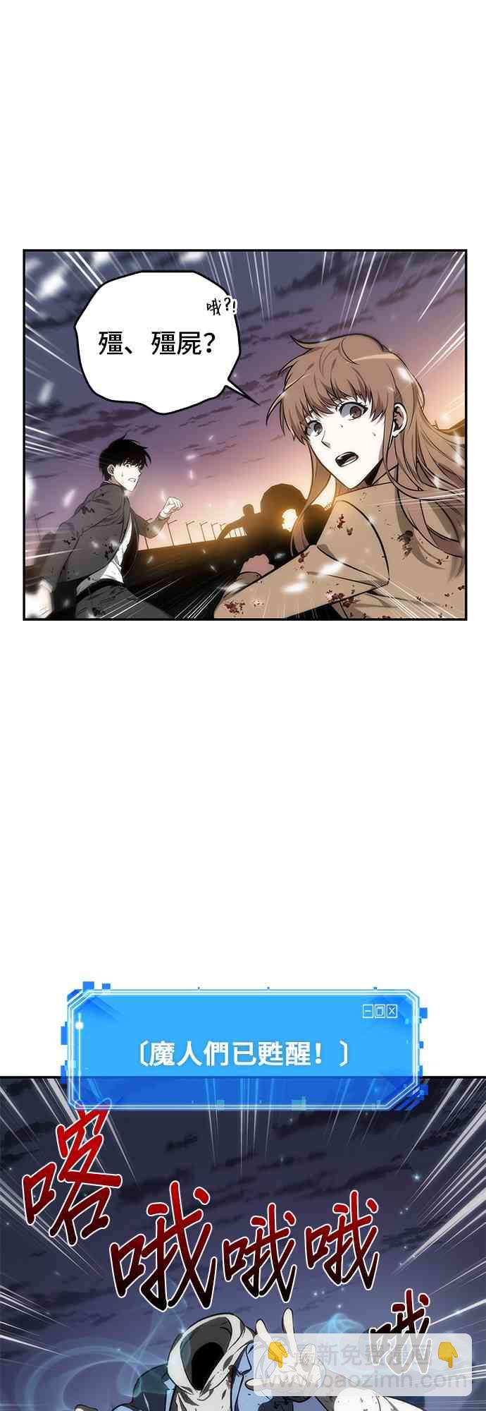 9话52