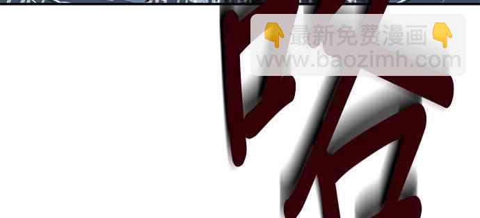 9话59