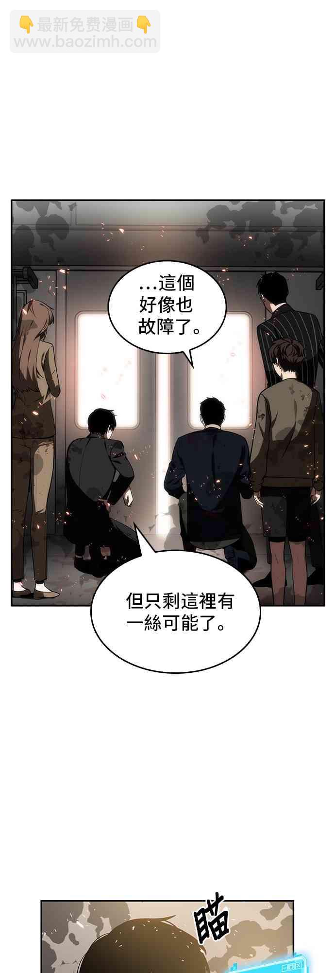 9话6