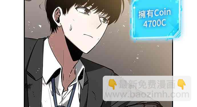 9话7