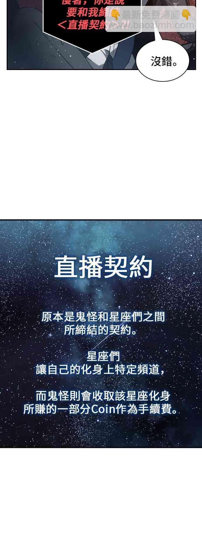 14话11