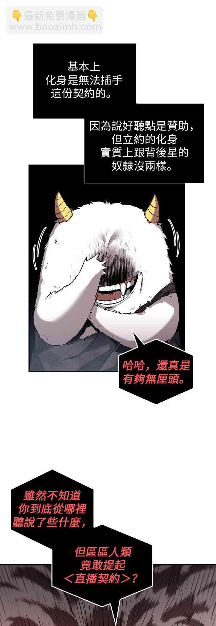 14话12
