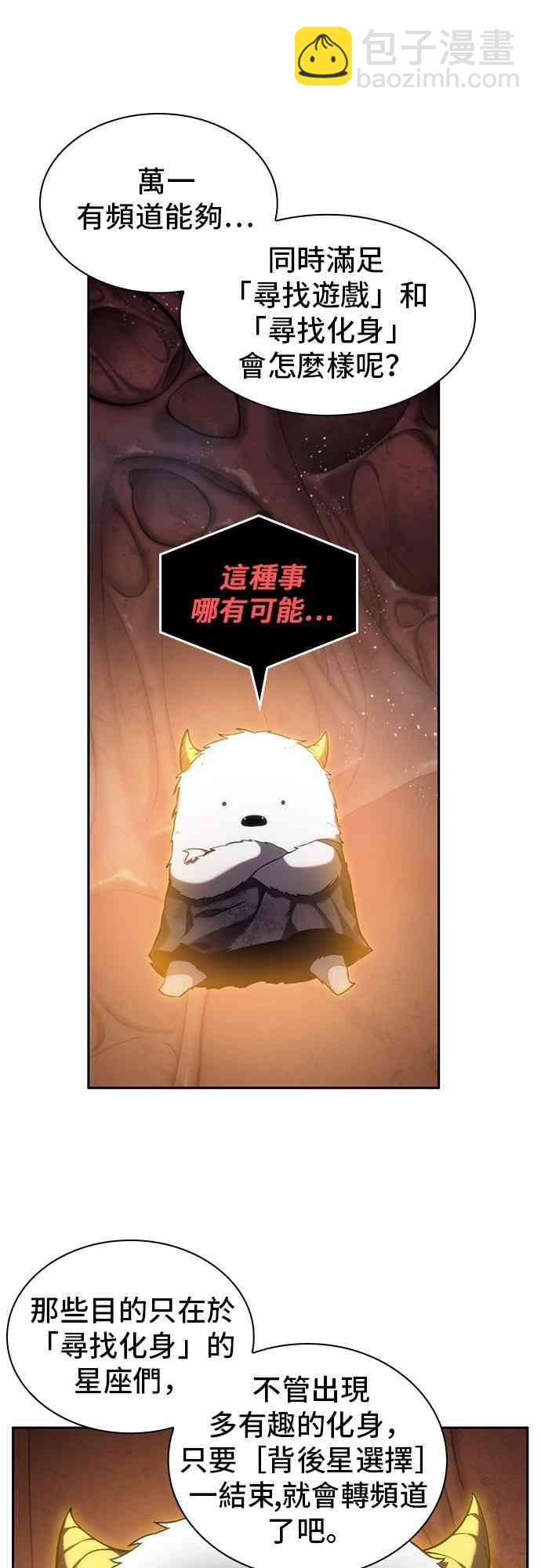 14话18