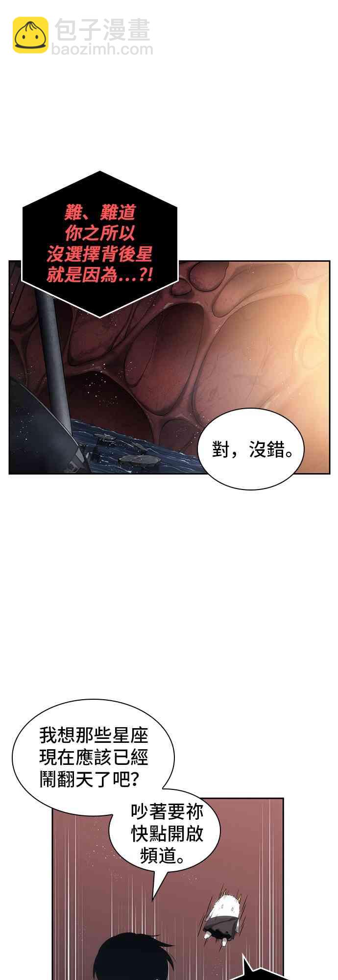 14话22