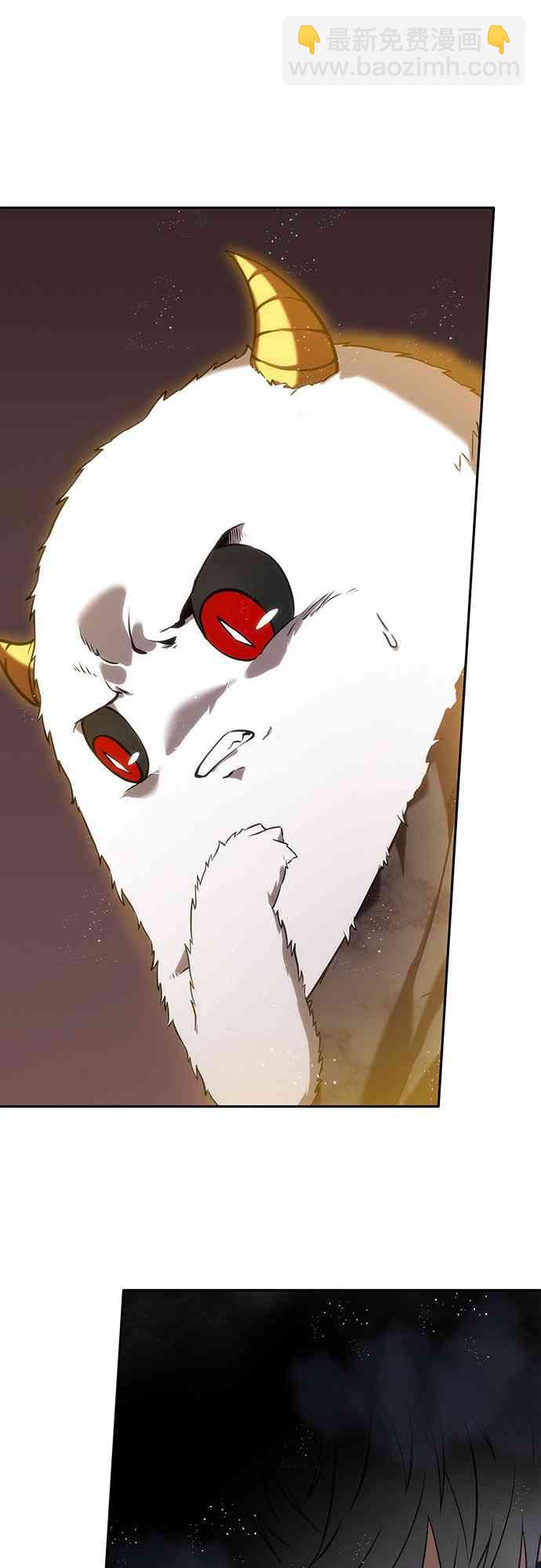 14话26