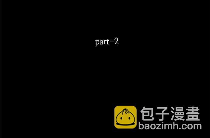 14话3