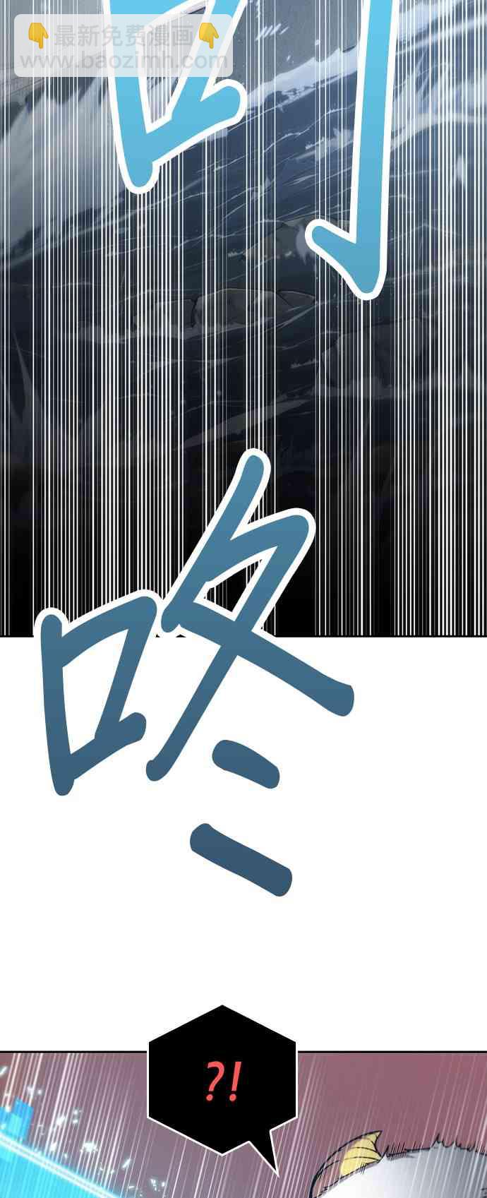 14话33