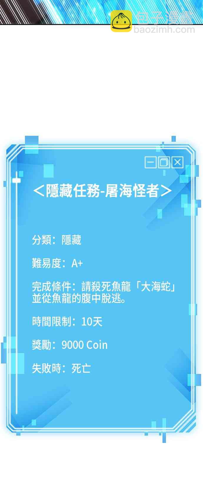 14话35