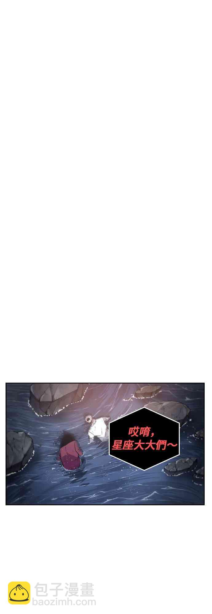 14话36