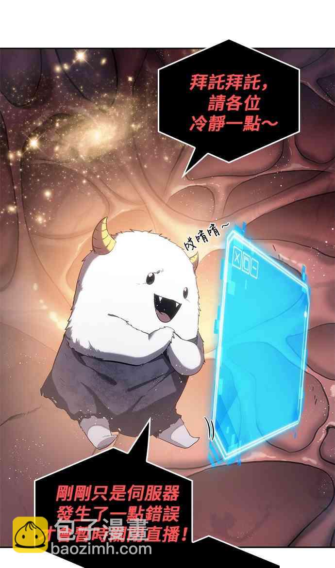 14话37