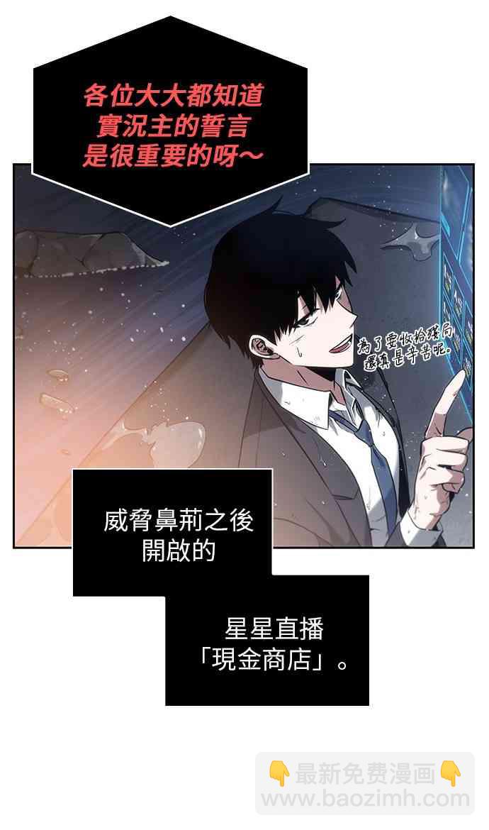 14话39