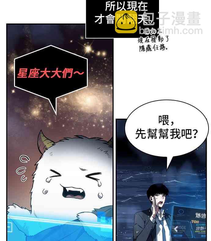 14话41