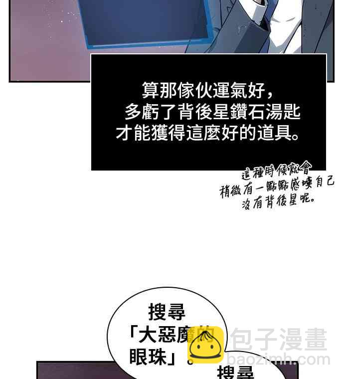 14话45