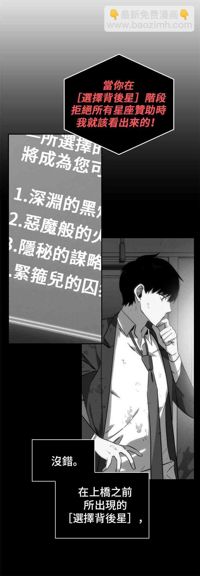 14话5