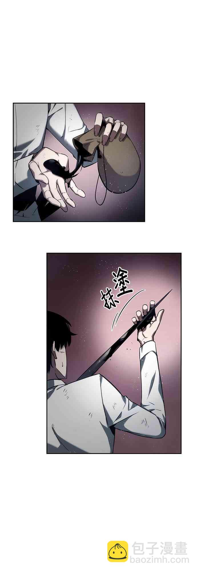 14话66