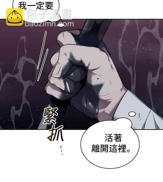 14话71