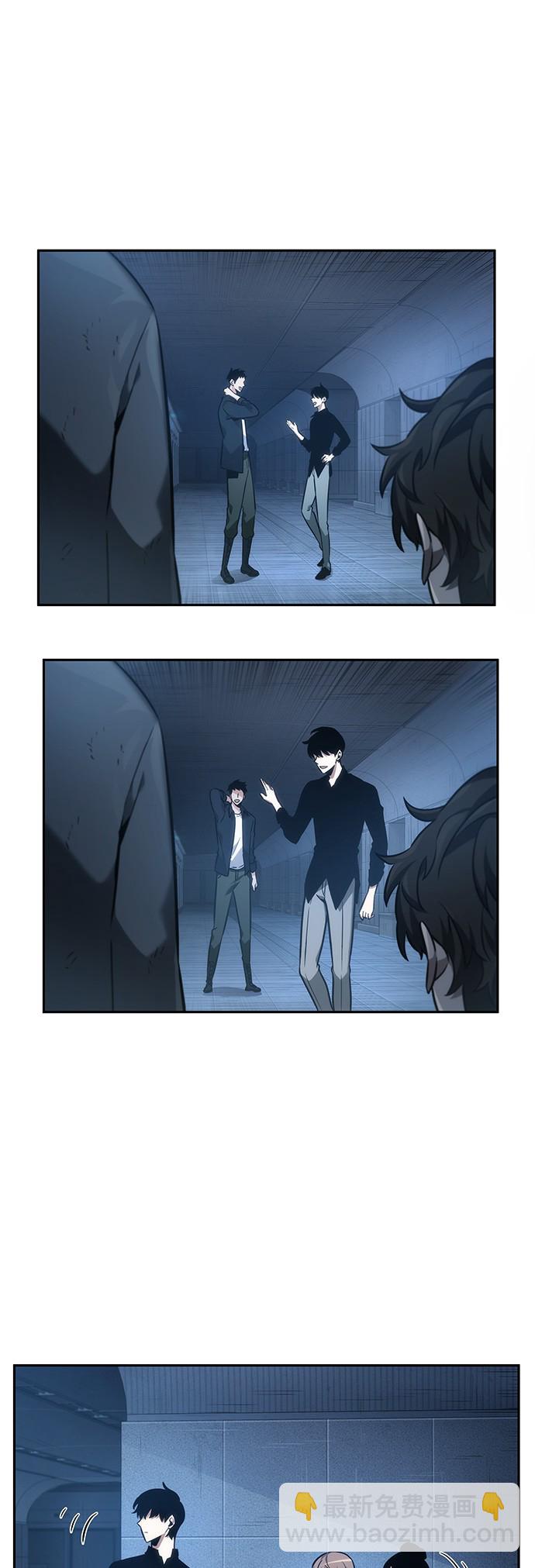 第33话12