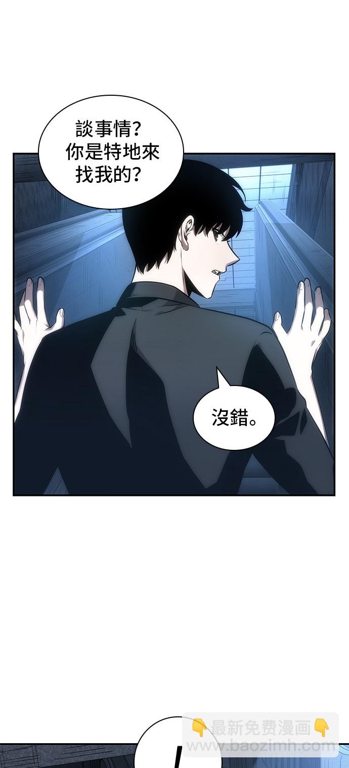 第33话36